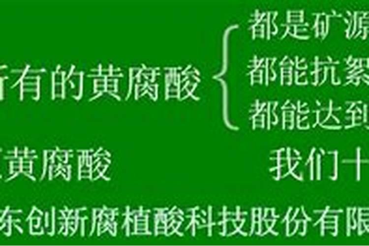 如何辨别水溶肥料的好坏