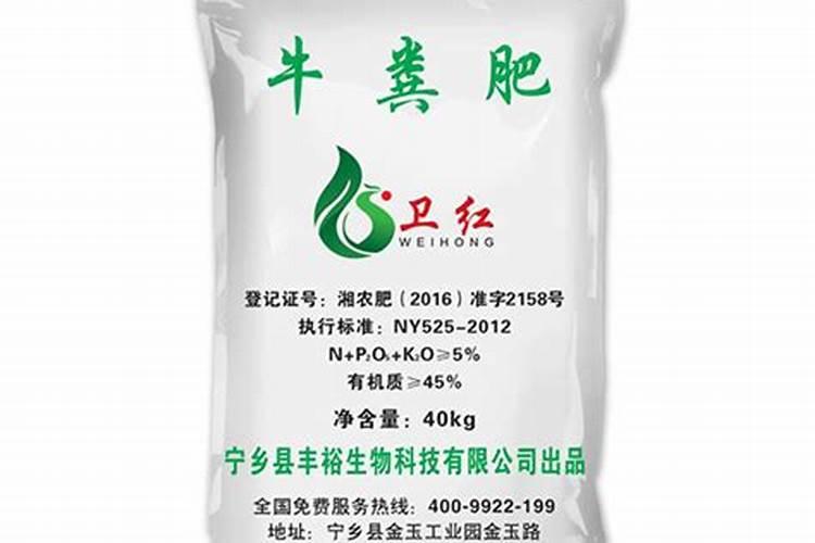 芋头上能使用氯化胆碱萘乙酸 磷酸二氢钾