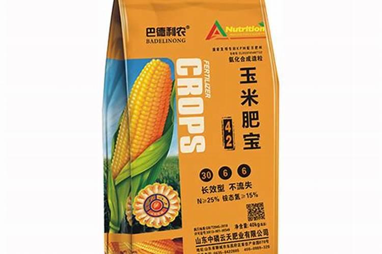 喜望牌玉米专用肥,总含量40.28一5一7,40公斤重多少