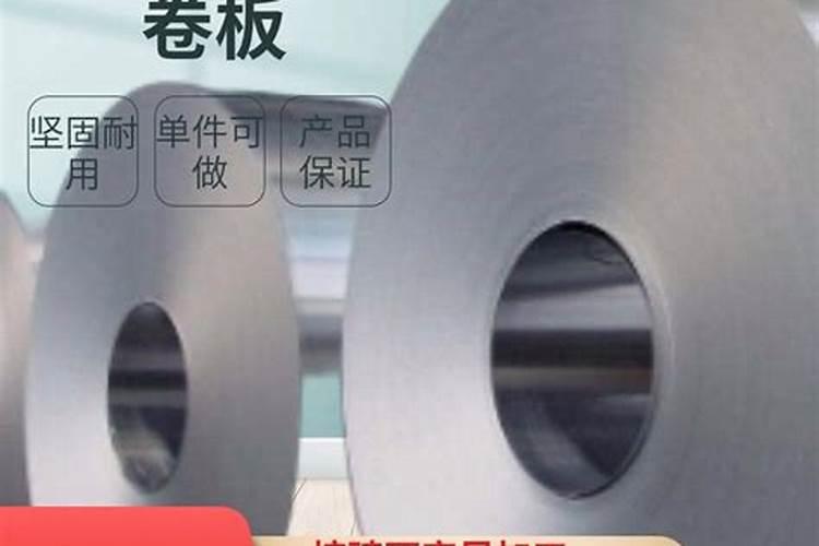 海藻精自制发酵方法