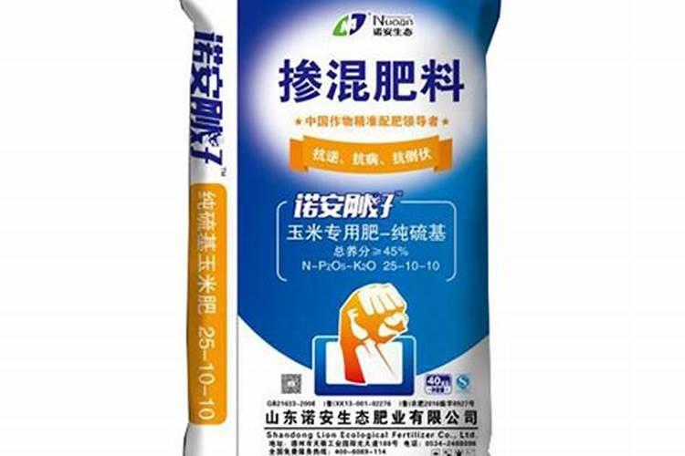 玉米高产肥料最佳配方