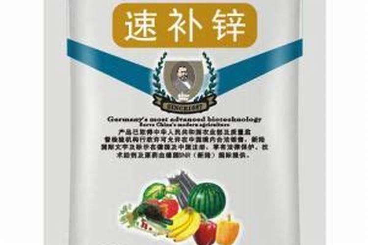 农家肥中有那些元素