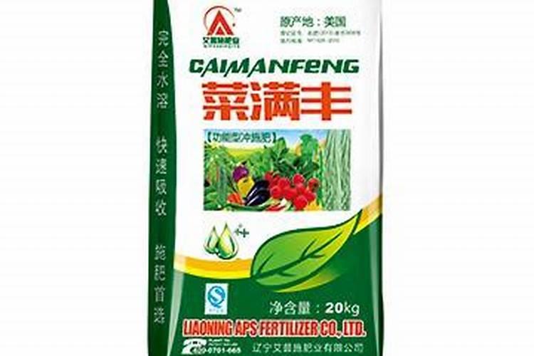 山竹专用冲施肥哪种好？冲施肥什么品牌好？冲施肥价格多少？