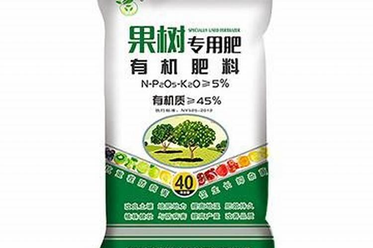 劲驼复合肥80斤价格