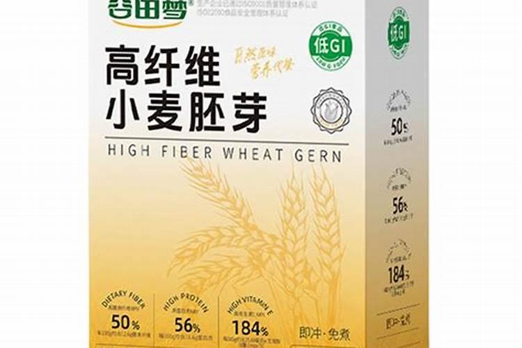 金西梅是染色的吗