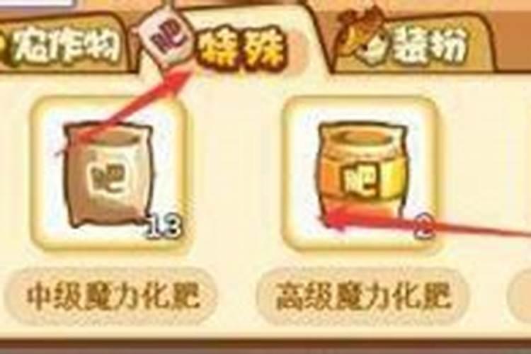 化肥哪里买好