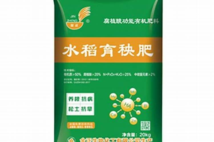 芸苔素使用十大禁忌