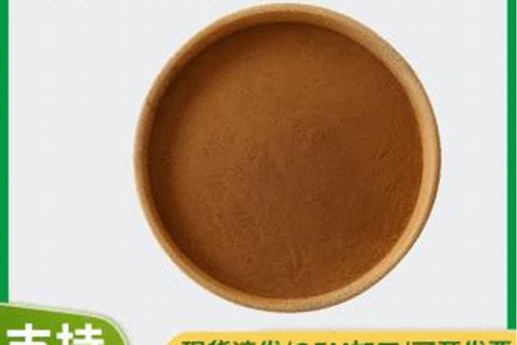 24表芸苔素内酯好磷酸二氢钾混合一起喷叶和灌根一起吗