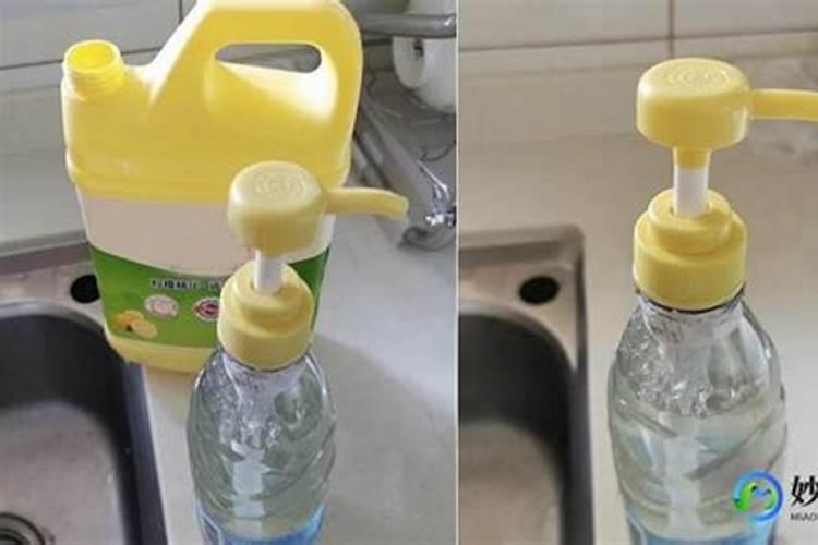 要是自制鱼蛋白时冒出氨气要怎么解决