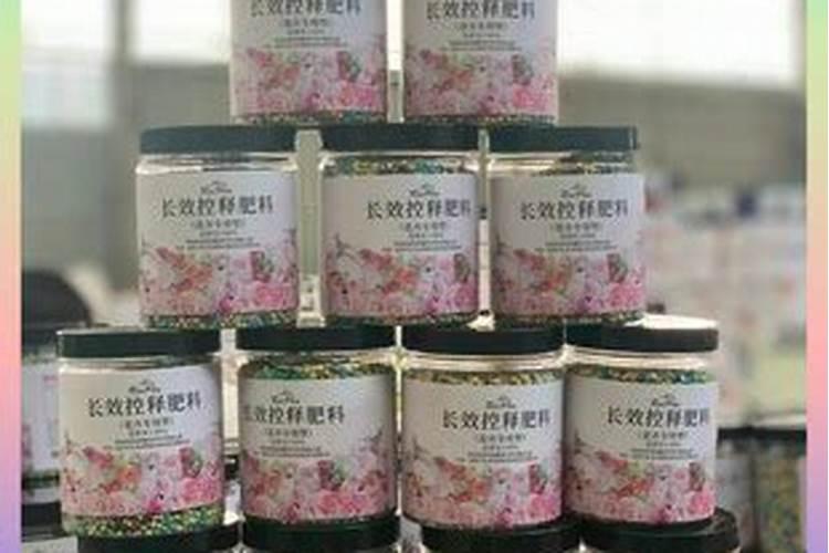 荷花花肥制作与使用方法