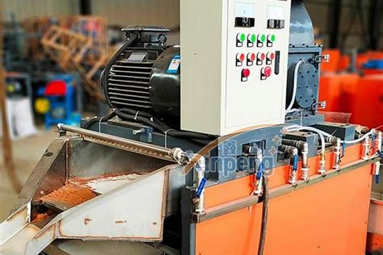 花肥的制作方法