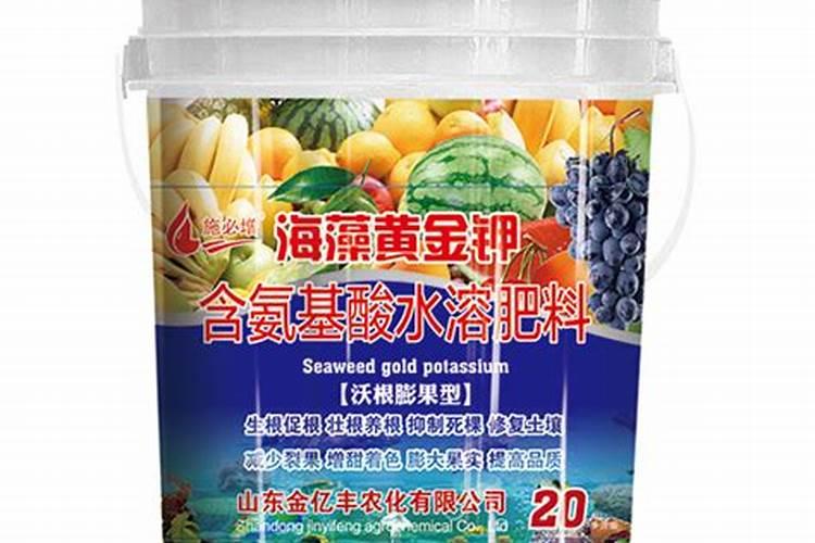 花生枯怎样发酵做肥料