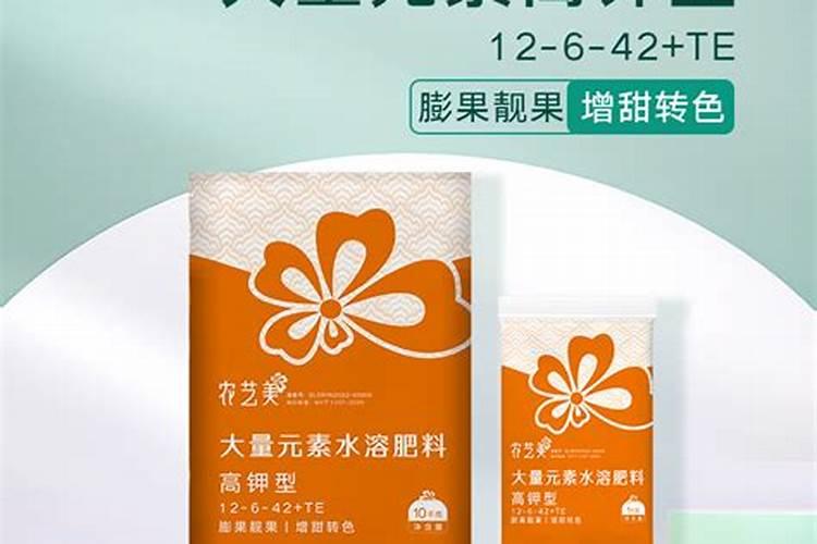 华德而化肥我想问一下普通复合肥和一次性肥有什么区别