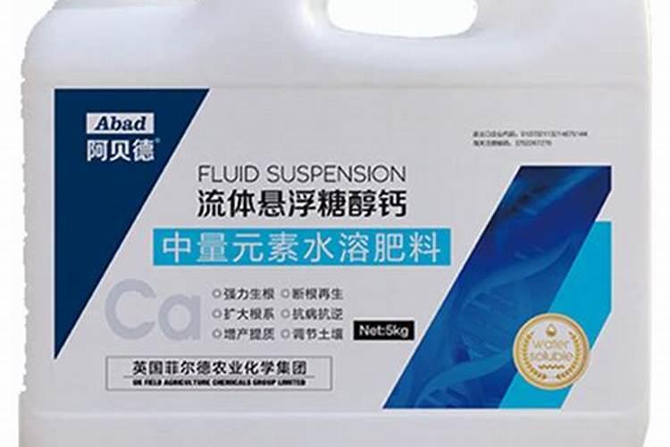 钙肥使用指南