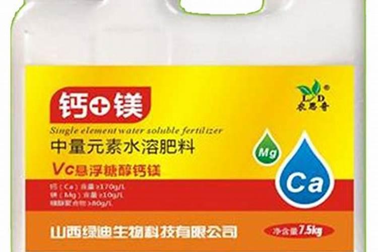 苹果叶面钙肥那品牌质量好？