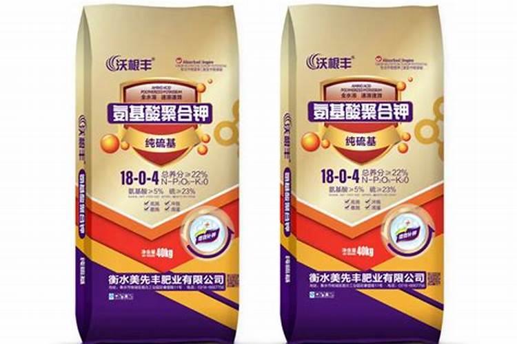 水溶肥价格多少钱一吨