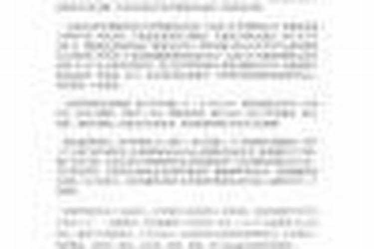 硝酸钾属于什么化肥