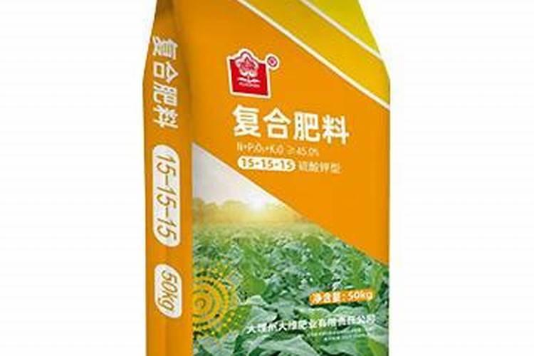 专家你好,硫酸钾复合肥,和普通复合肥那个好有什么区别？