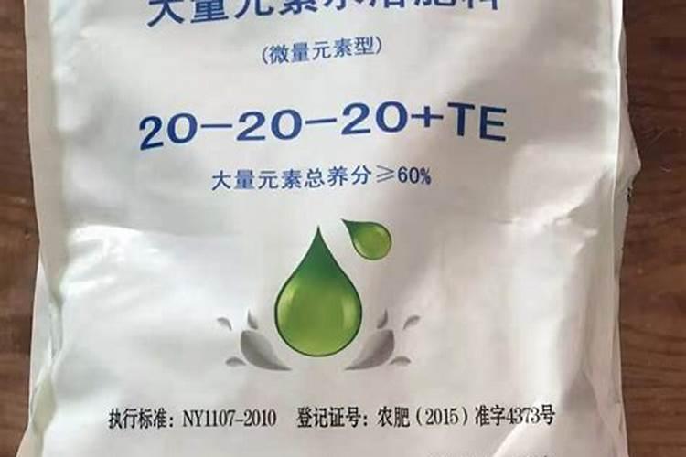 大丰化肥厂土地现在叫什么名称