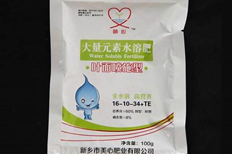 氮肥磷肥钾肥的作用记忆口诀