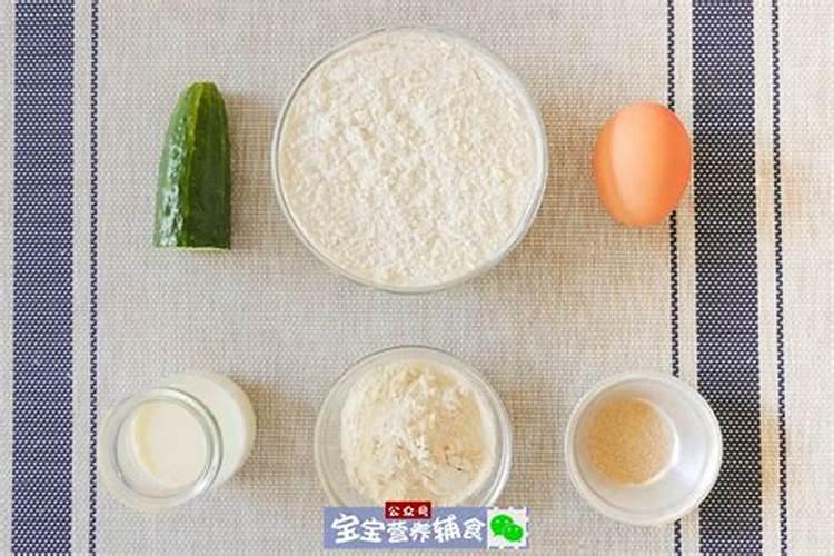 一升水放几粒尿素浇花