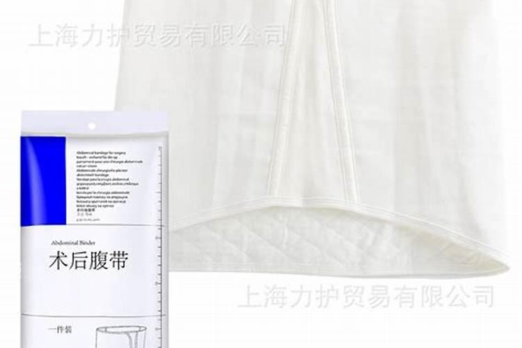 中国叶面肥十大品牌