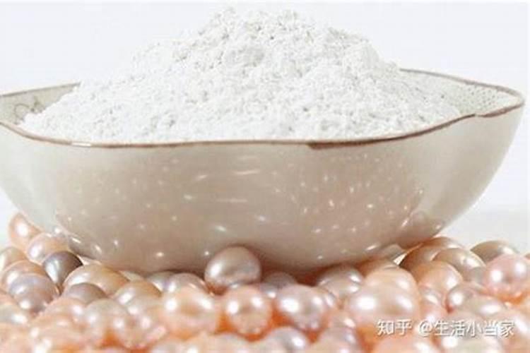 过期的珍珠粉能用于花肥吗？