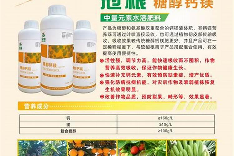 小麦底肥用二铵多少合适