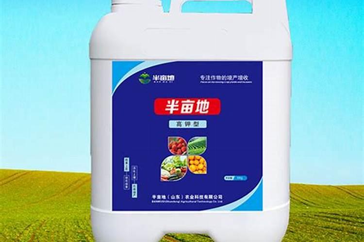 鱼蛋白肥料哪个品牌好