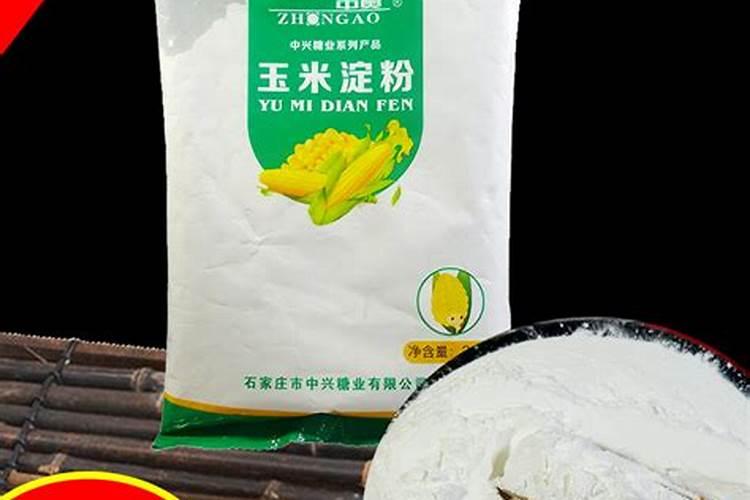 【玉米农药药害发生和预防】白糖解农药药害