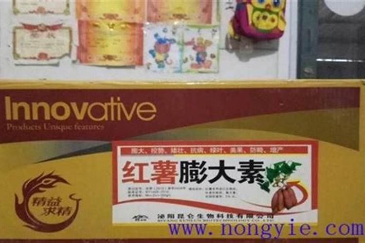 盆景四季施肥方法 如施过磷酸钙