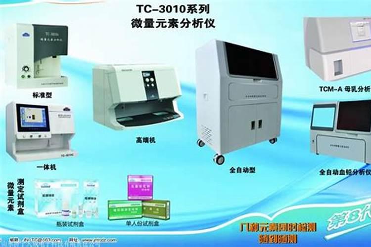 黄姜种植方法和注意事项