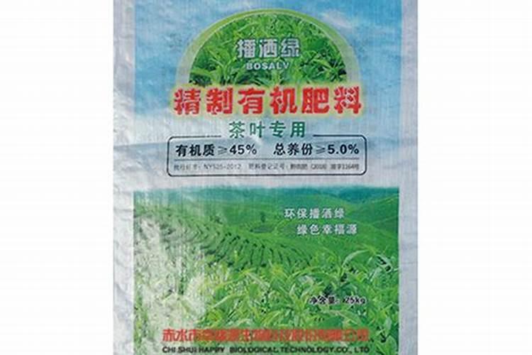 151515的复合肥,可以做茶树冬肥吗？