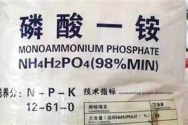 一亩地施多少磷肥合适  磷肥什么时间施最好