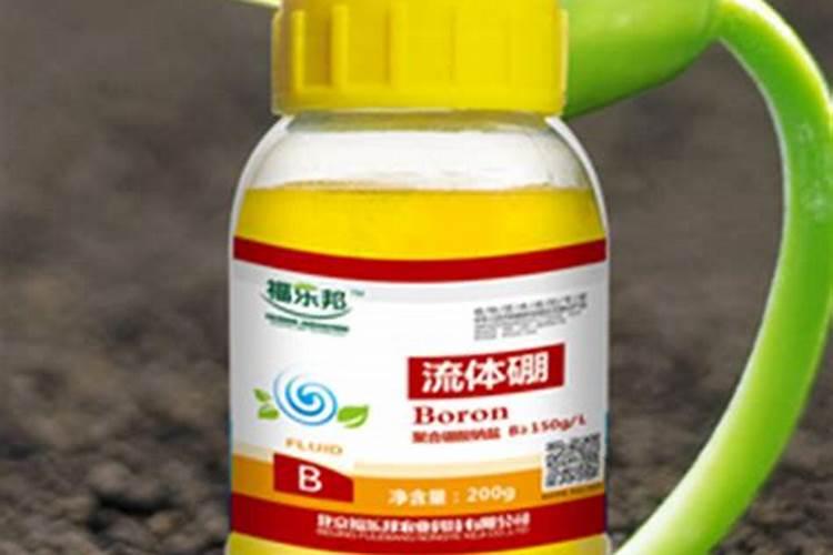 为什么流体硼被禁止使用了呢