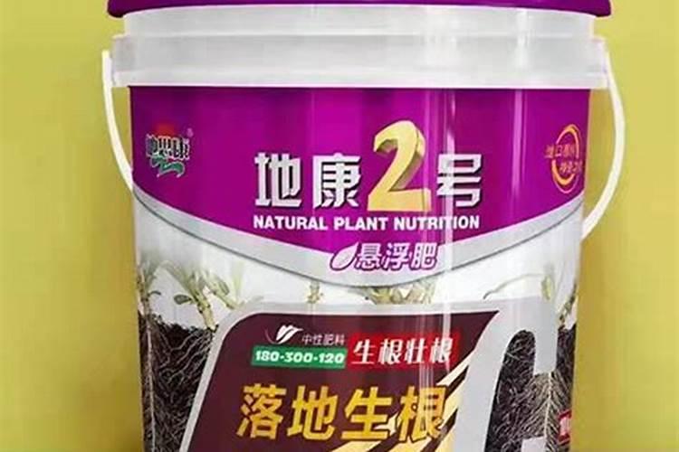 谁有生根壮苗效果比较好的水溶肥？