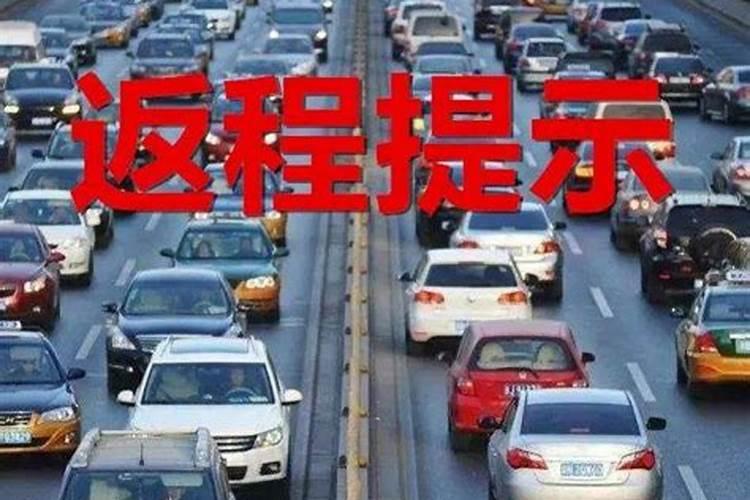 高效液相色谱法含量计算公式(%)=(A样×C对×V)/(A对×m样)×100%,m...