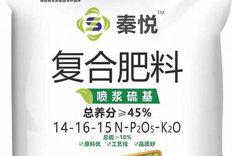 硫基复合肥是什么意思 硫基复合肥和氯基复合肥的区别