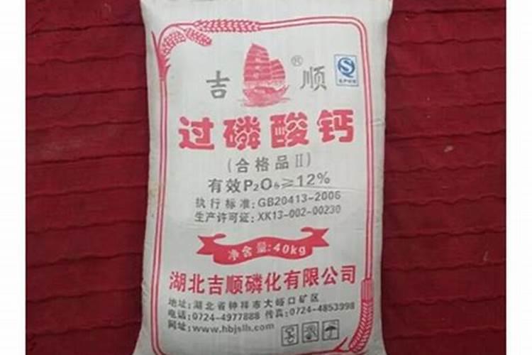 百香果多久施一次肥 施什么肥好