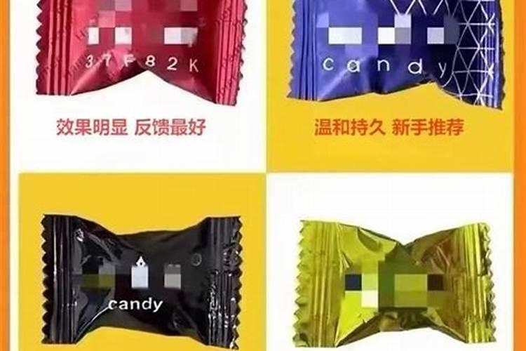 表皮带有白霜的粉色浆果是什么