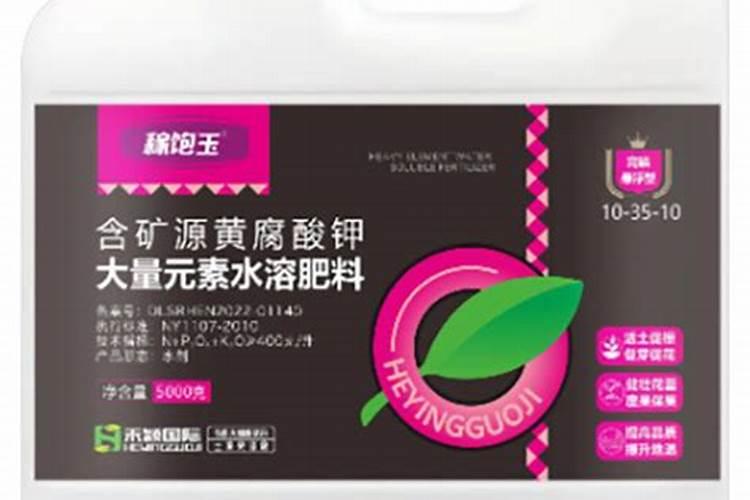 如何理解矿源黄腐酸钾中的养分含量百分比