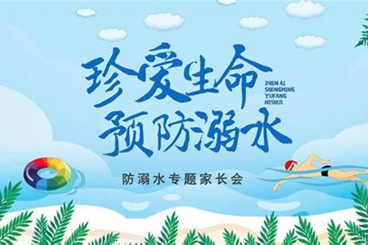 枣树施肥什么时期最好