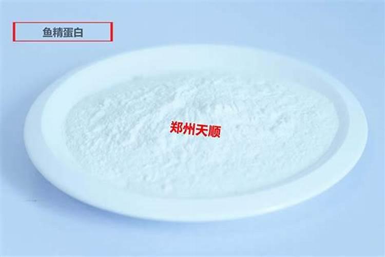 鱼蛋白肥料厂家前十名