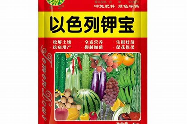 以色列的硫酸钾好还是智利的好