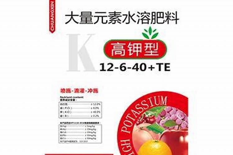 以色列的硫酸钾好还是智利的好