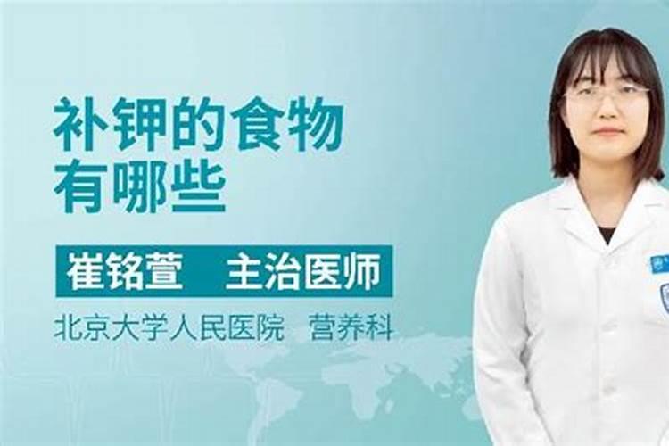 浇花用什么样水最有营养？