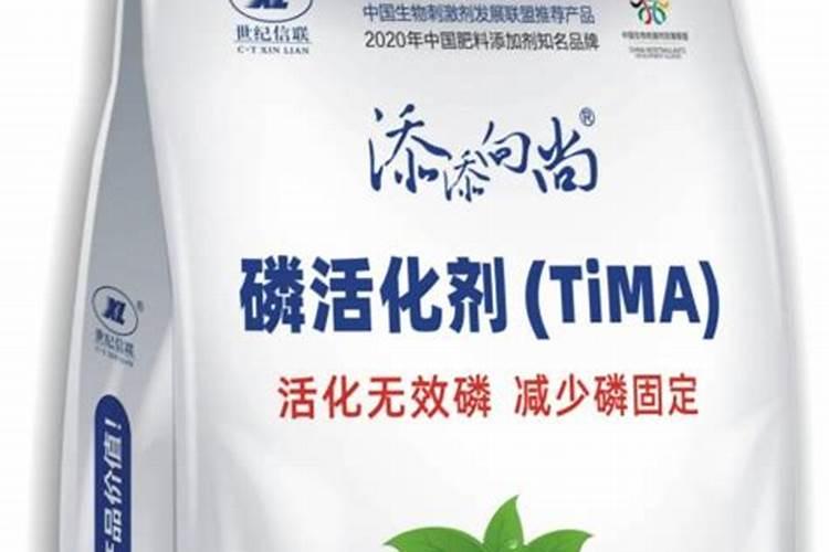 硝酸铵钙最佳复配