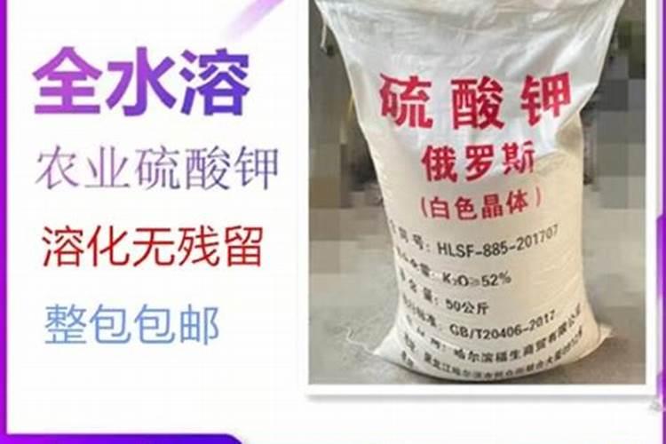 什么肥料施加给果树后能让果子长得又大又甜？