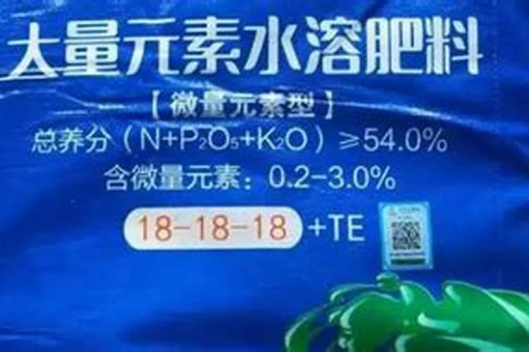 水溶肥施用方式有哪些,如何用效果好