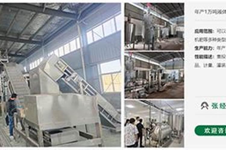 磷酸氢二铵是什么肥料